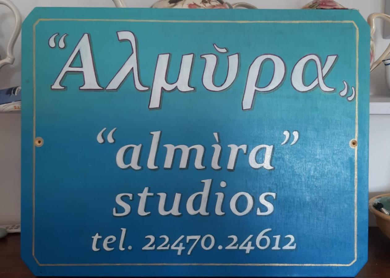 Almira Studios And Apartments Агия Марина Екстериор снимка